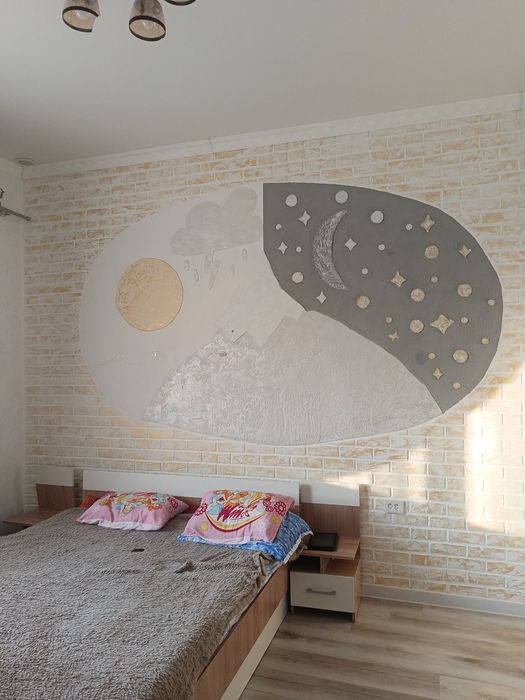 Продаётся дом Бозарык