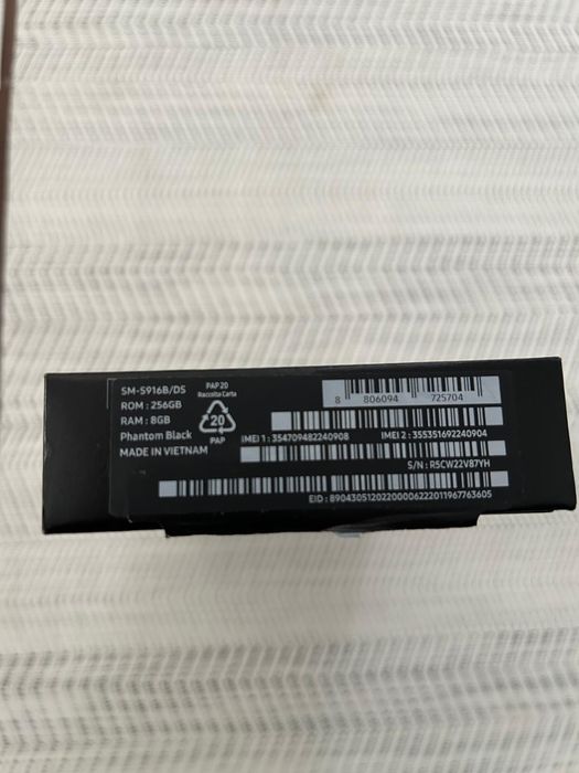 Samsung s23 plus