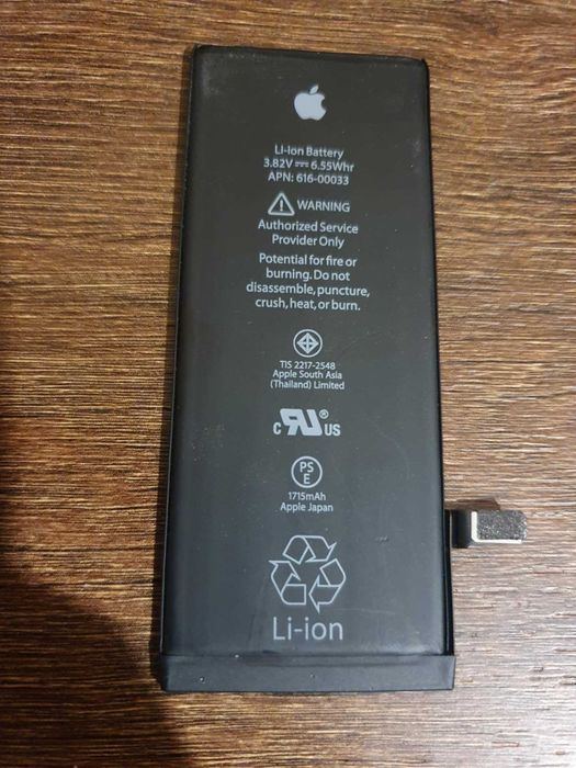 Baterie originala iphone 6s