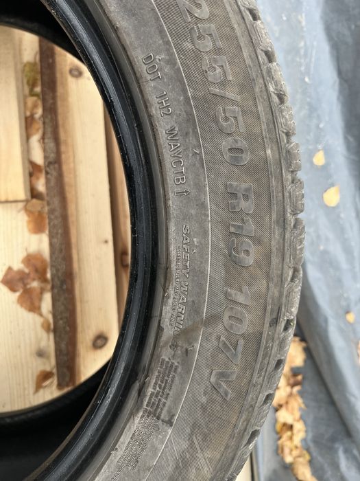 Гуми KUMHO 255/50/19