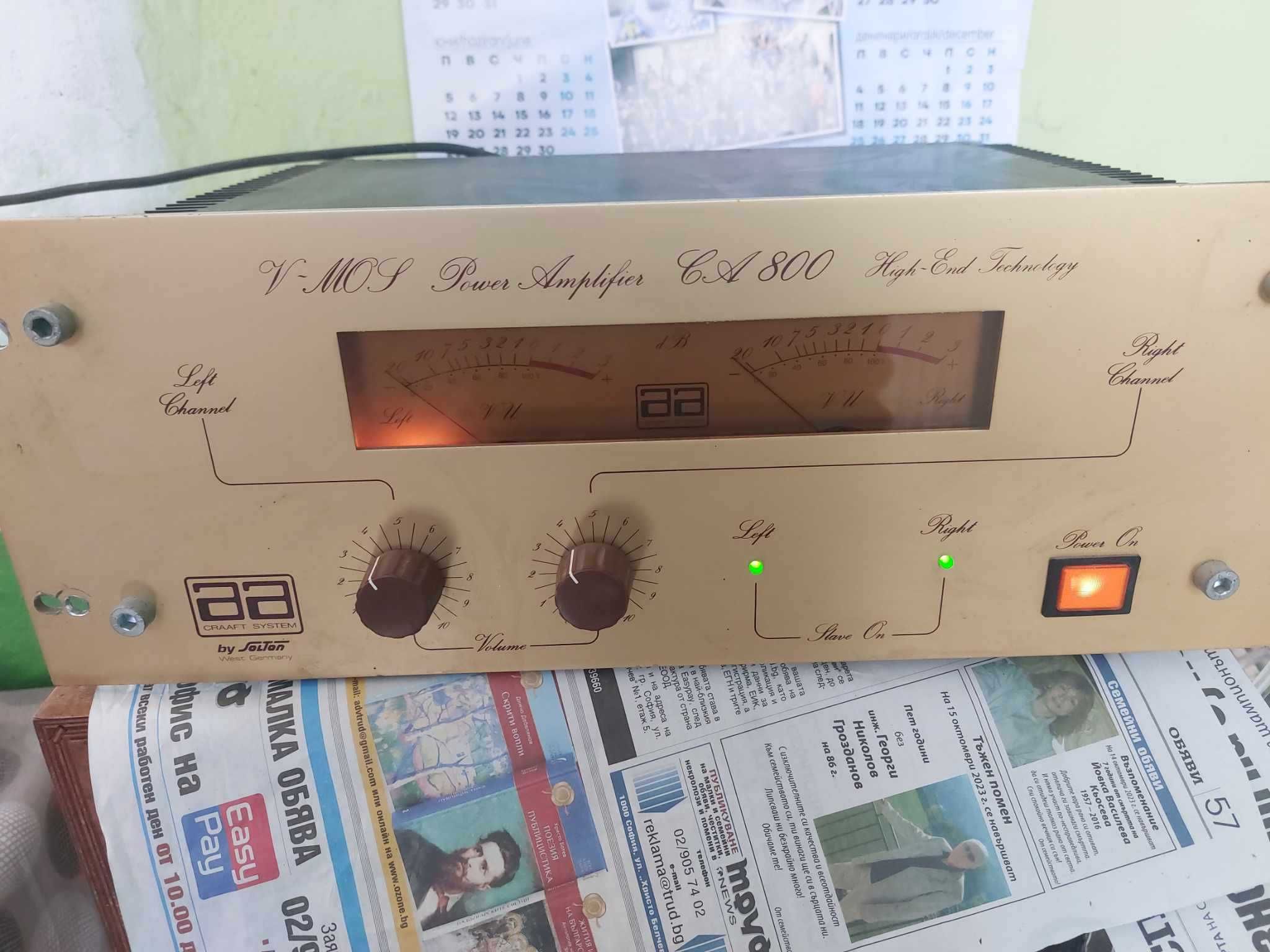 SOLTON CA-800 аа craft system