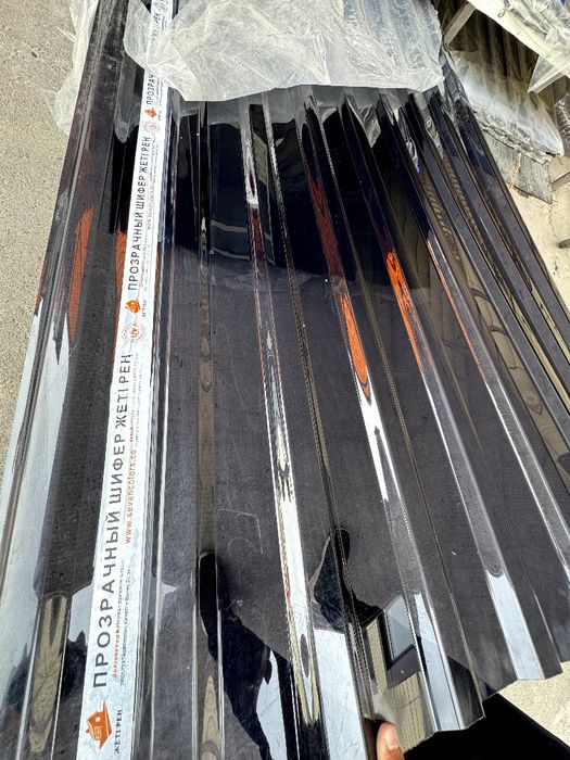 Шефирли профнастил из поликарбоната