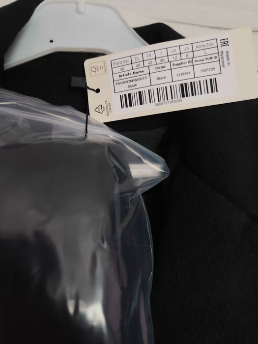 Дамско палто размер 40(Л)