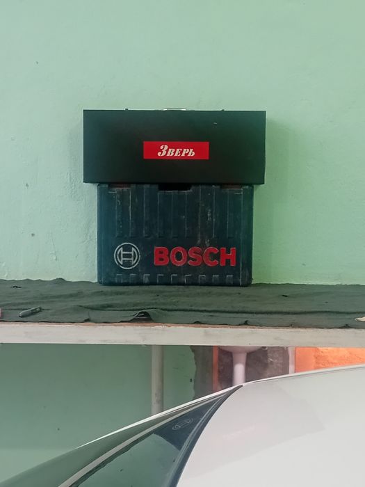 Perforator xizmati tez va arzon