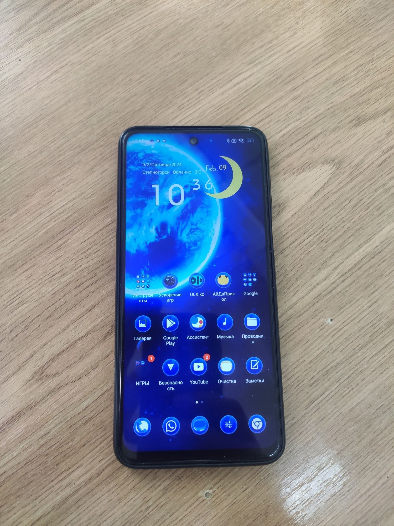 Продам Xiaomi Redmi Note 9S