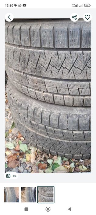 275/45/20 всесезонные