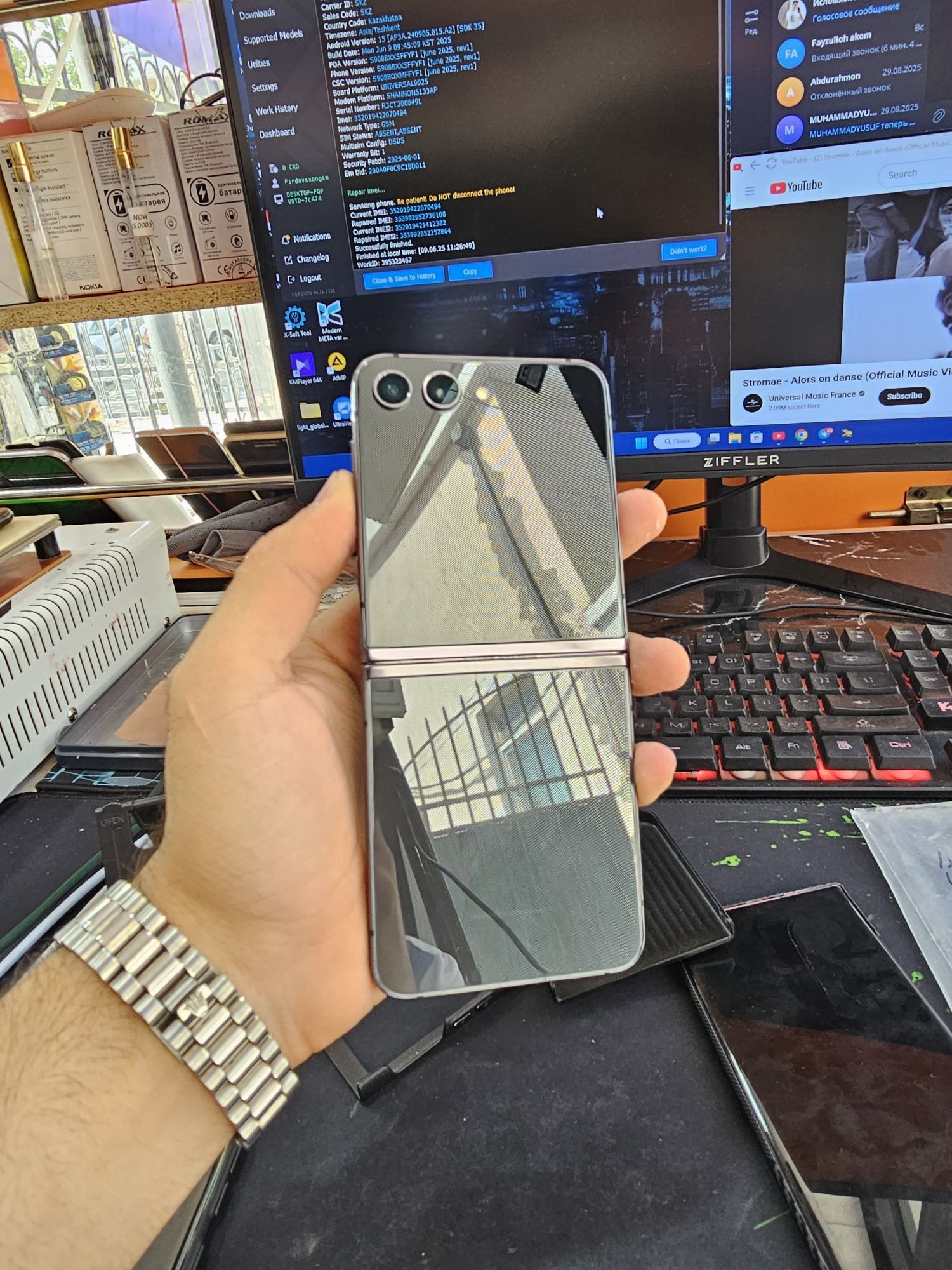 Samsung Galaxy Z Flip 5