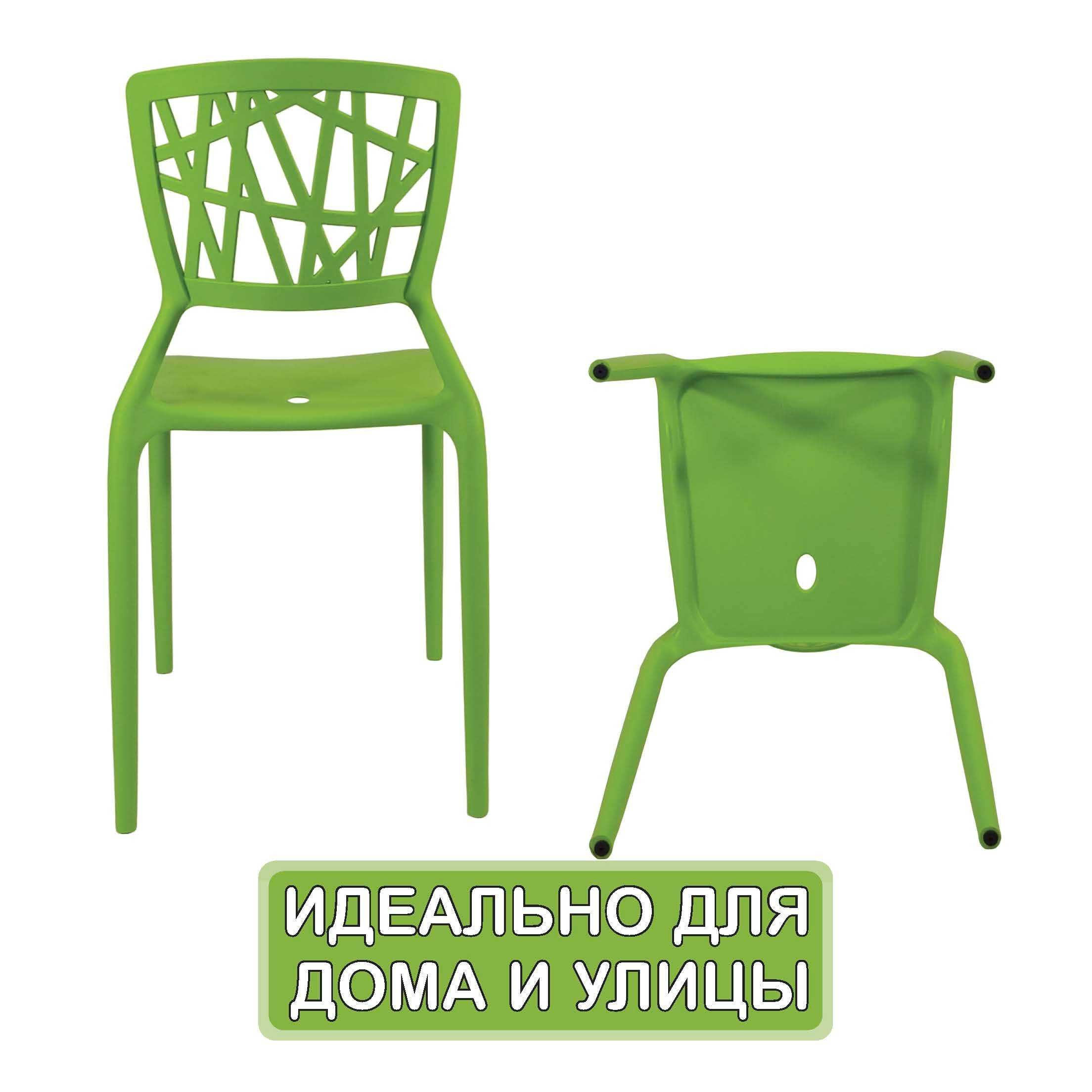 Стулья  стул АРИЯ Urbio 4шт опт/розн с завода в Алматы