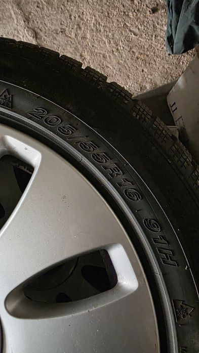 Гуми Зимни НОВИ.