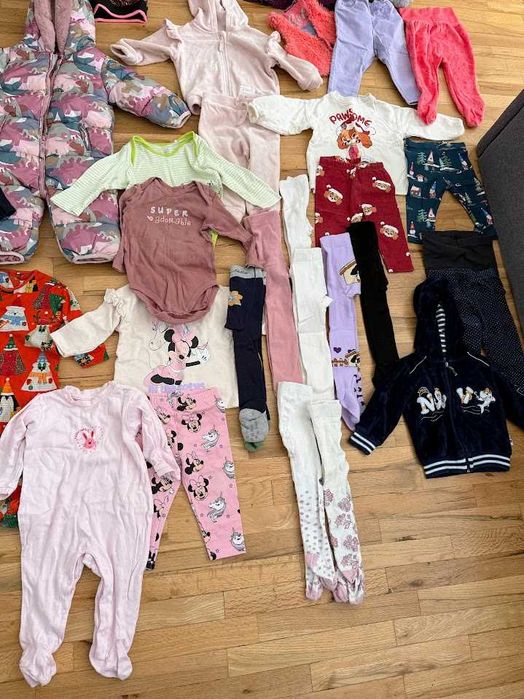 Зимен лот 68/74 - 30+ части Next, Shushulka, HM - 150 лв