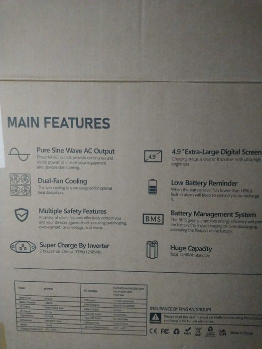 Преносима ел. централа AFERIY P110