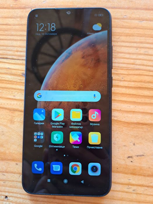 Xiaomi Redmi 9c телефон