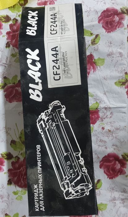 Картридж на принтер