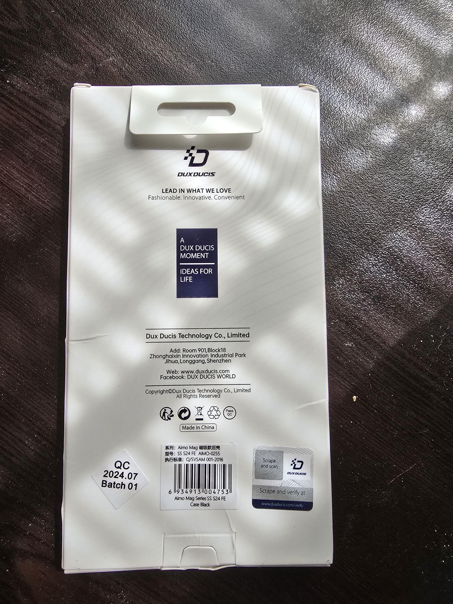 Magsafe калъф за Samsung s24FE