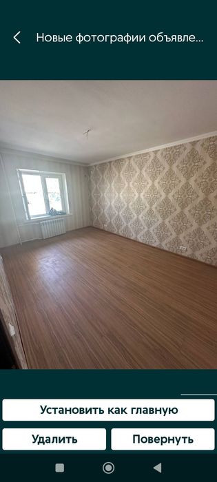 Продам квартиру 1/2/4 кирпич 28кв м рисовый