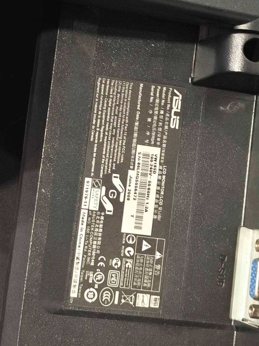 Монитор Asus 21" LCD