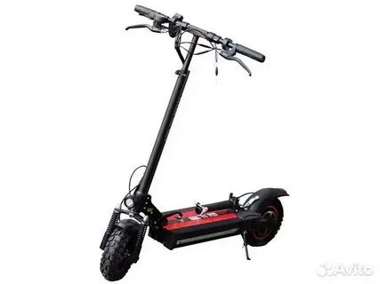 Kugoo Max Speed