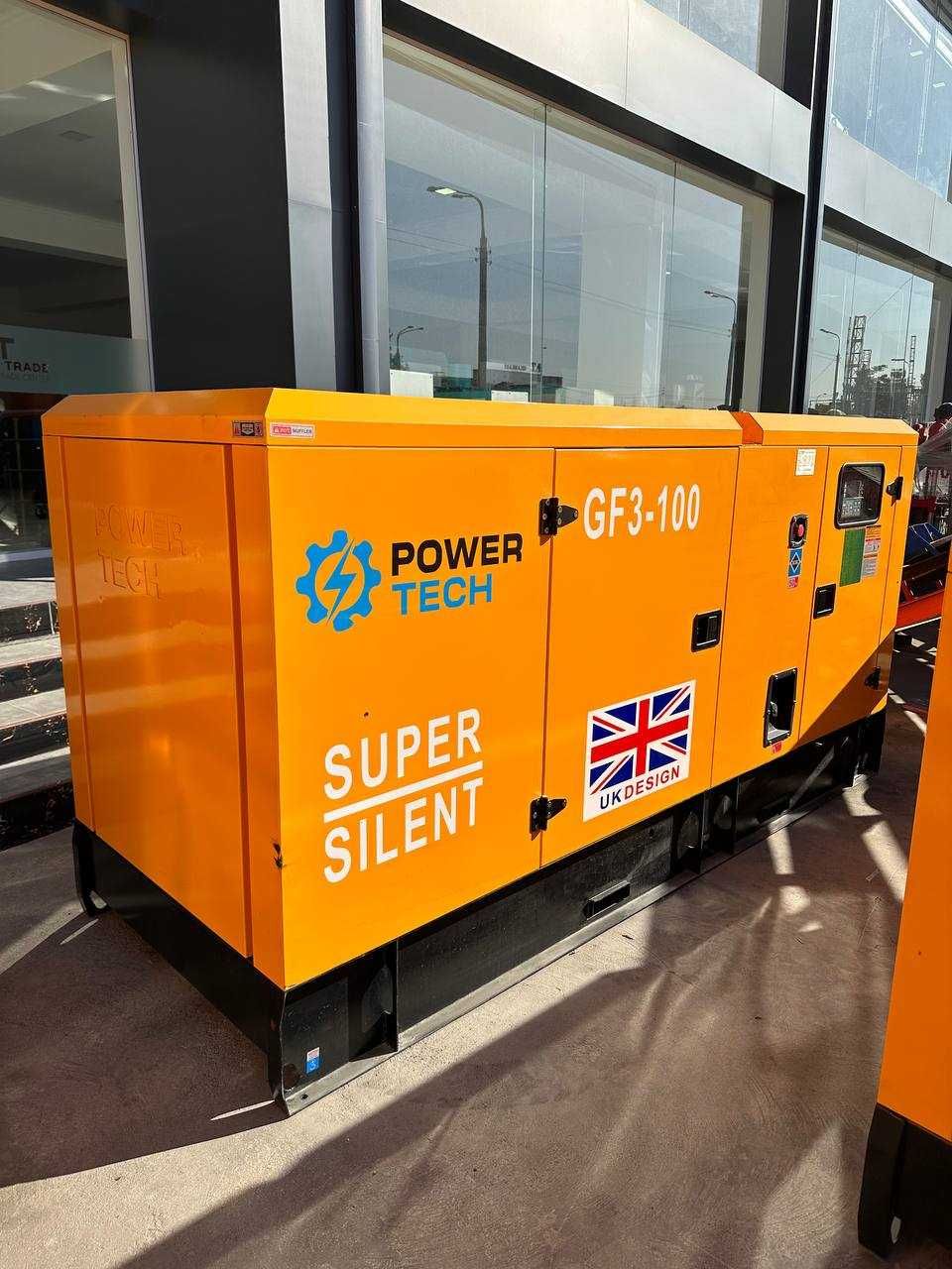 Дизельный генератор POWERTECH (50кВт/63кВА) / Dizel generator (50кВт)