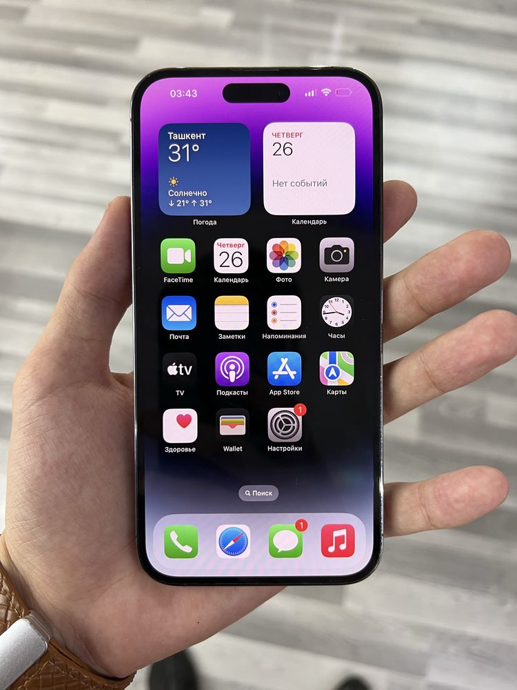 IPhone 14 Pro Max 128 Gb