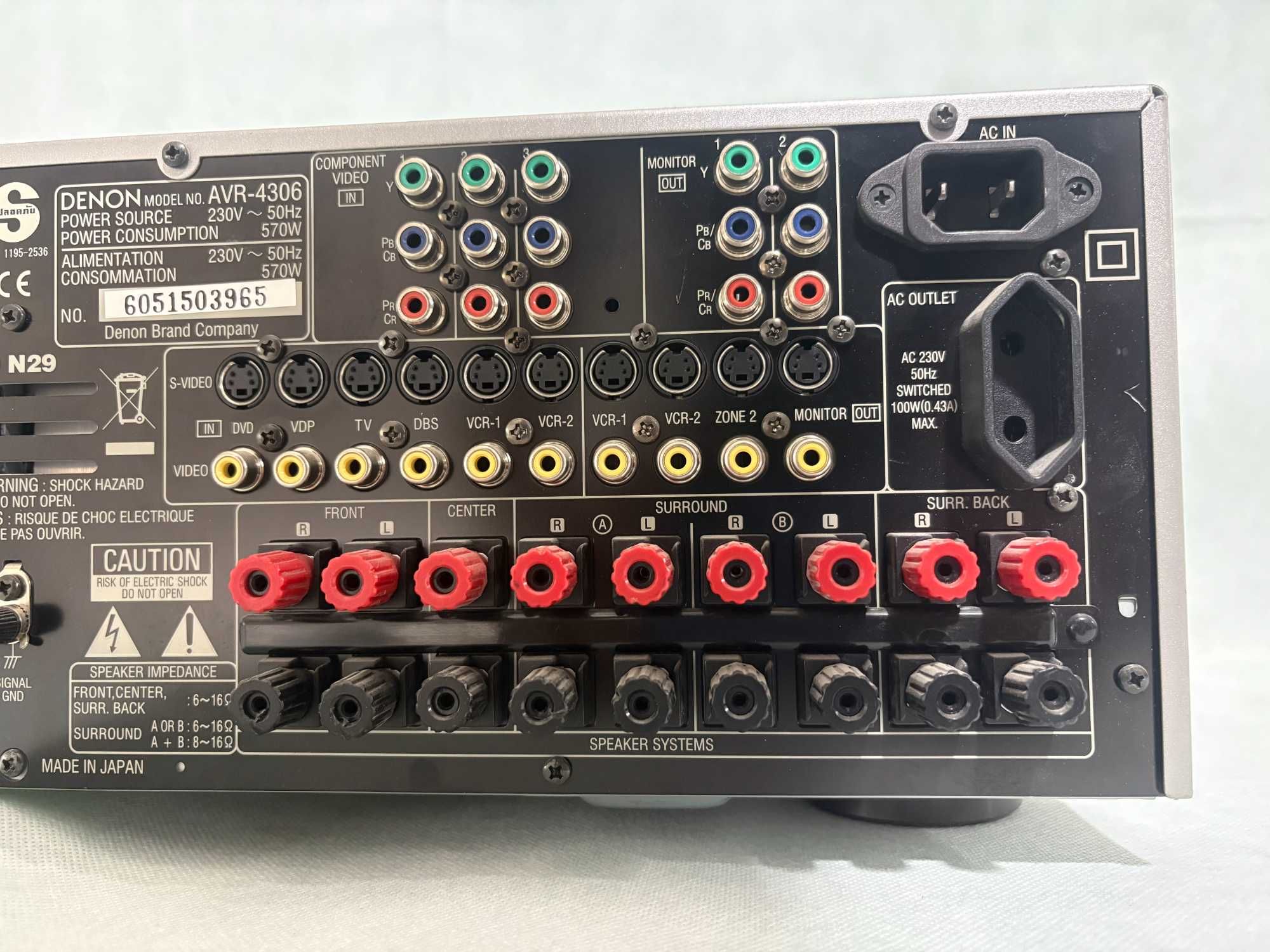 Ресийвър - Denon AVR-4306