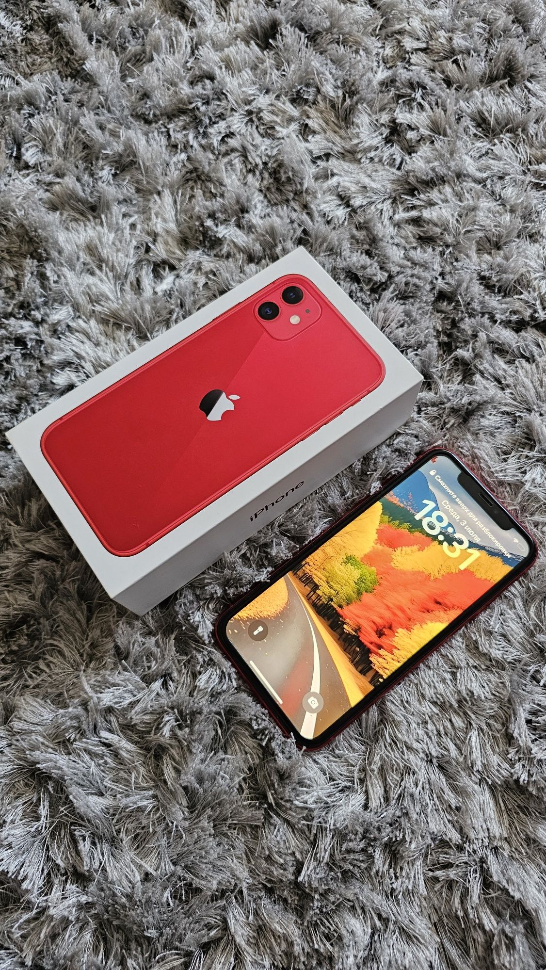 iPhone 11 128 gb