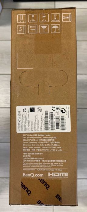 Monitor LED IPS Benq 21.5", Full HD, HDMI, Negru