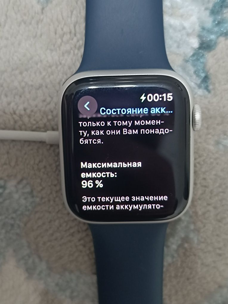 Продается часы apple watch se 44