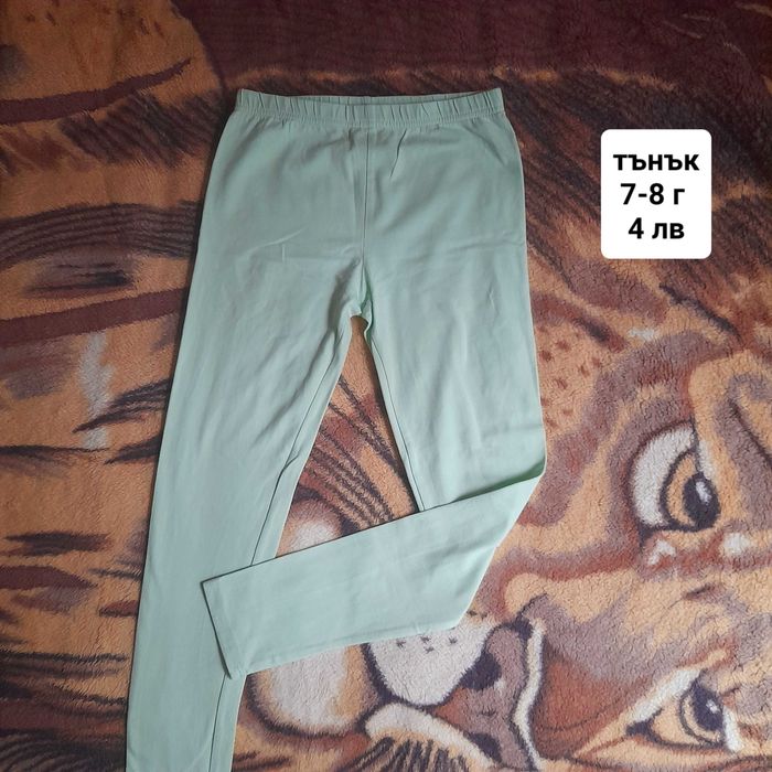 Панталони момичета 7-8 г