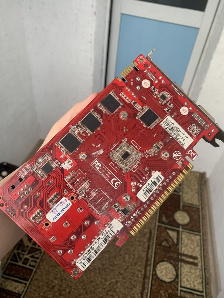 Gts 450 1gb ddr5 не робочий