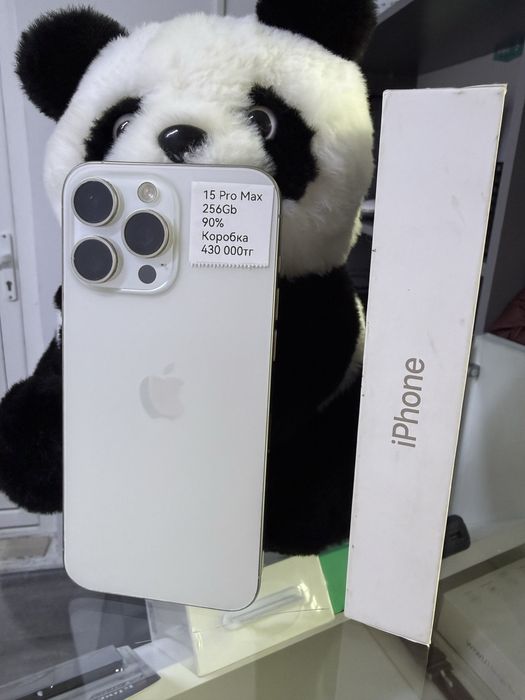 Продам Iphone 15 Pro Max с гарантией