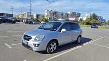Продавам Kia Carens