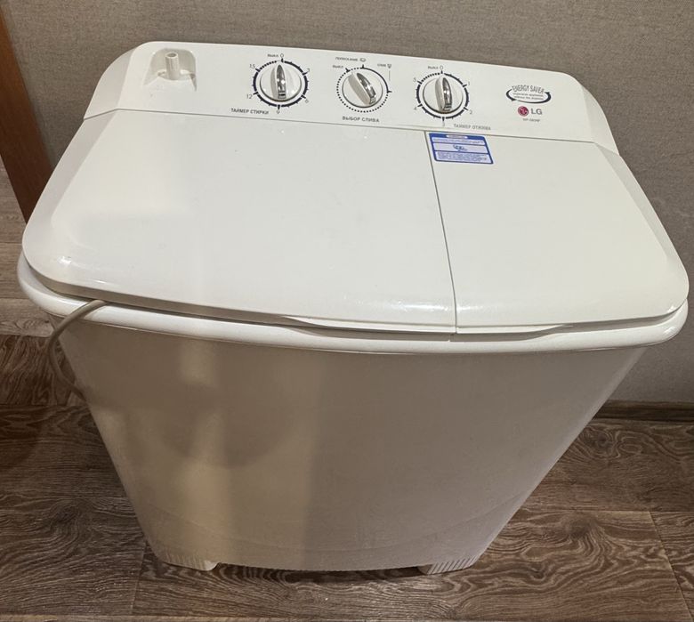 Стиральная машина LG полуавтомат