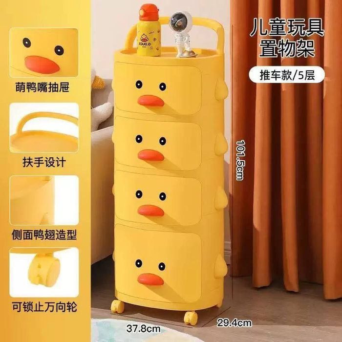 Камод детский, для дома, для садика