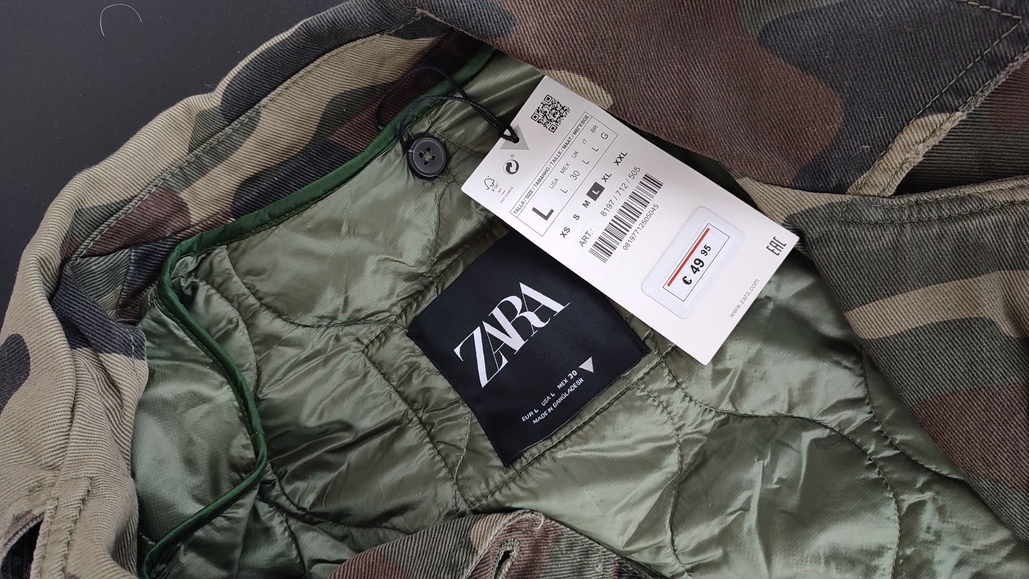 geaca camuflaj unisex zara L army armata soldat vesta veston jacheta