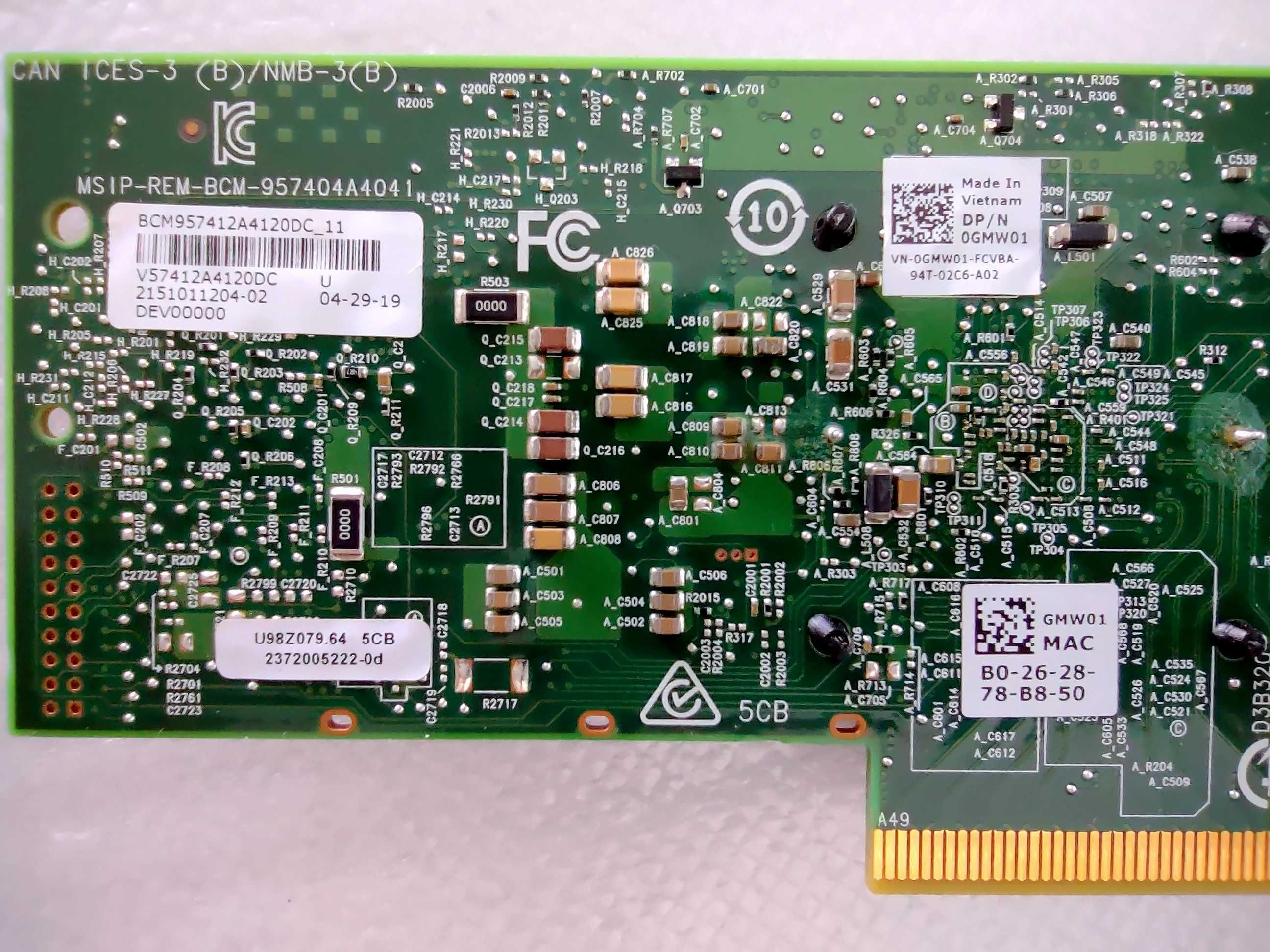 10Gb Dell/Broadcom 57412A 0GMW01 PCIe 3.0 x8 RDMA DP Мрежов Адаптер