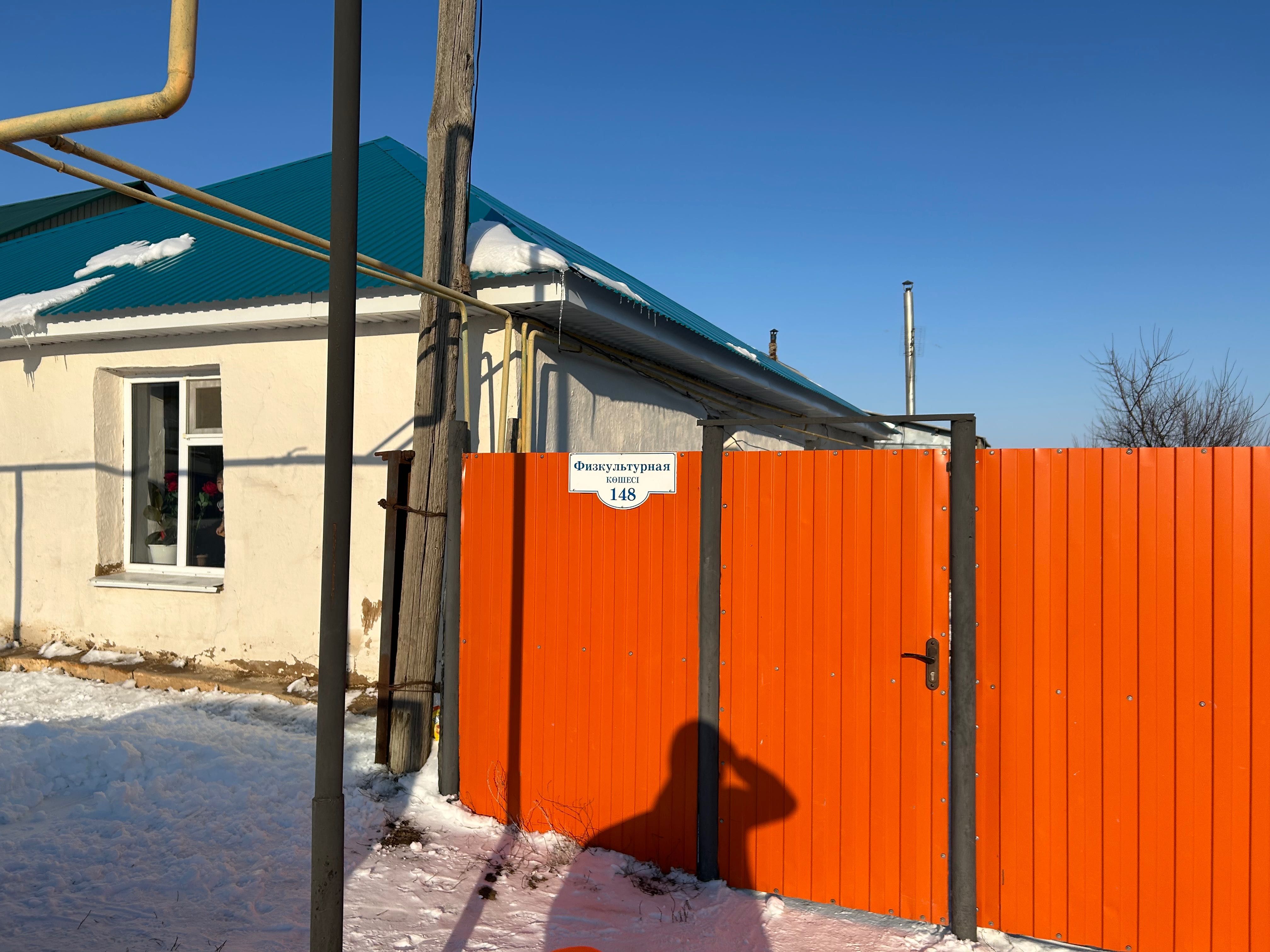 Продоется частны