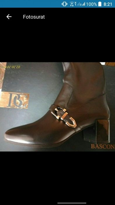 обувь BASCONI италия