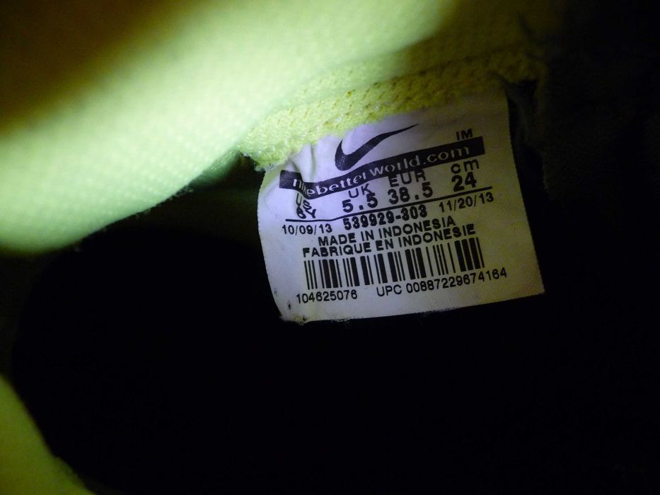 мъжки маратонки унисекс NIKE