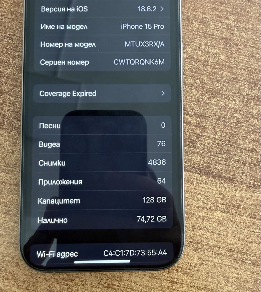 Iphone 15 pro 128GB Natural Titanium
