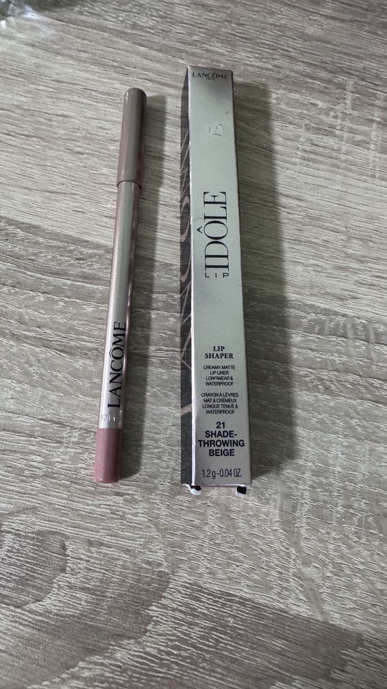 Sysley,пудра и руж,Guerlain Roug G Mat,сенки Shiseido!Всичко е ново!