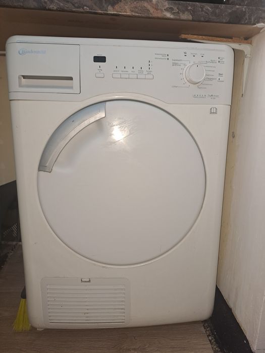 Сушилня Buknecht