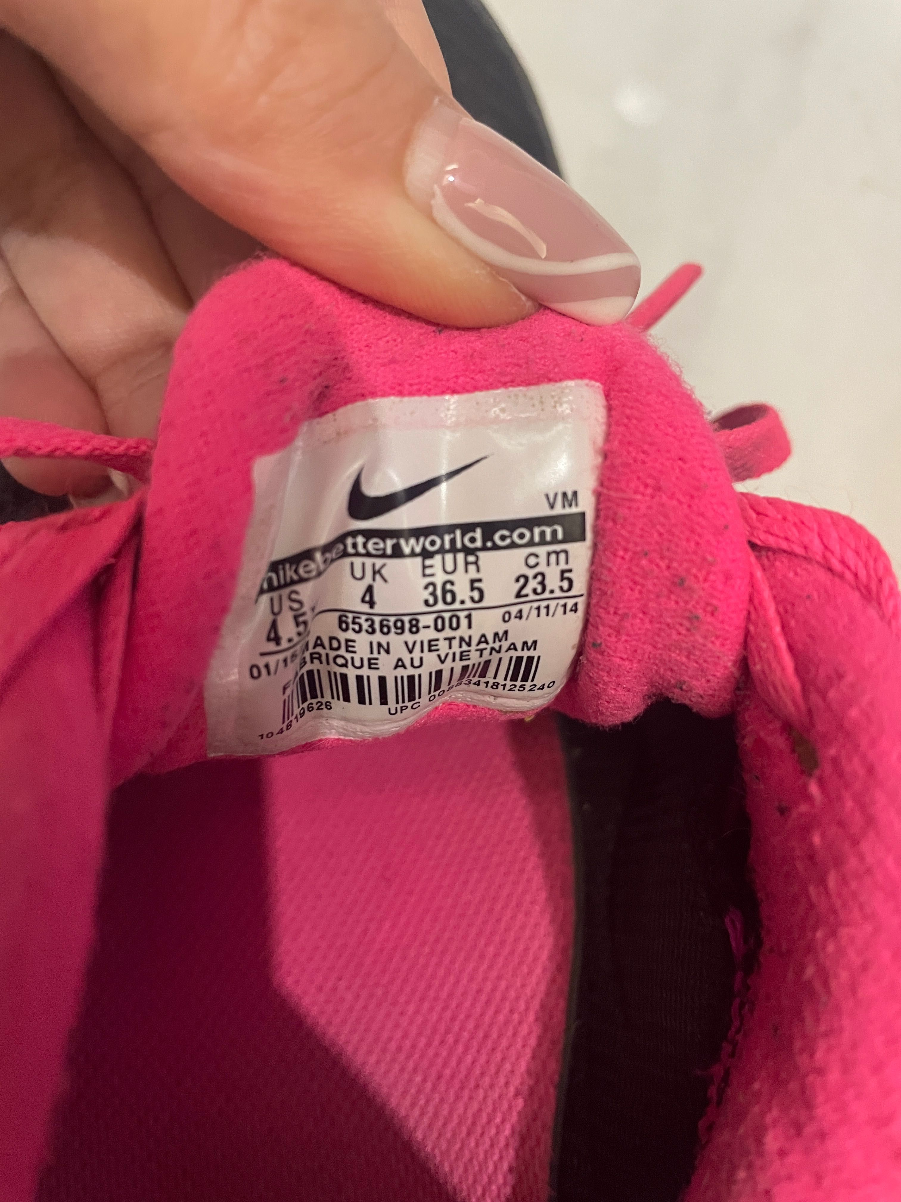 Дамски Маратонки Nike