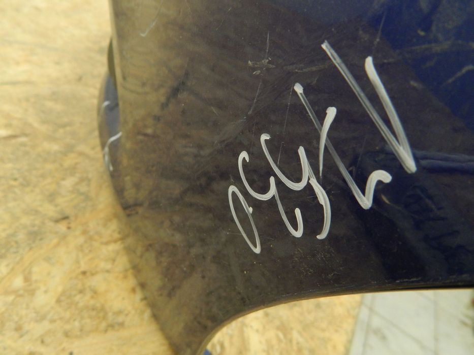 Bara fata Ford Ka Plus, 2016, 2017, 2018, 2019, 2020, E4B5-17757-B.