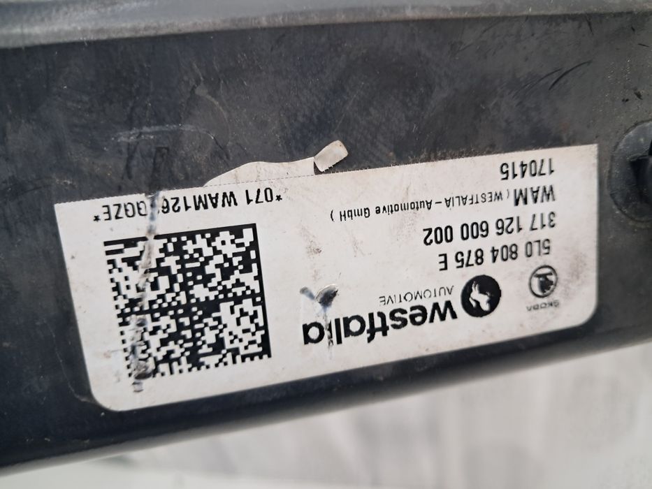 Теглич Skoda Yeti