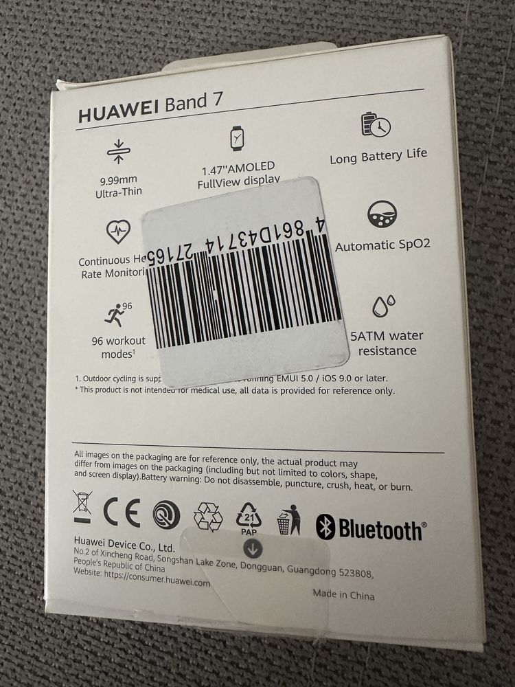 Huawei band 7 - розов