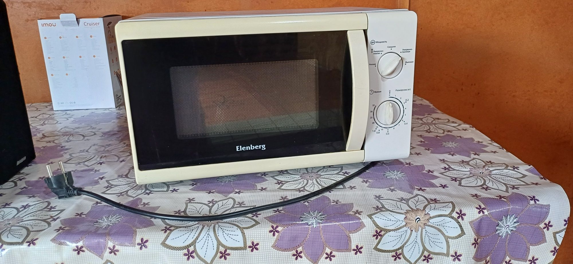 Продам микроволновую печь Elenberg
