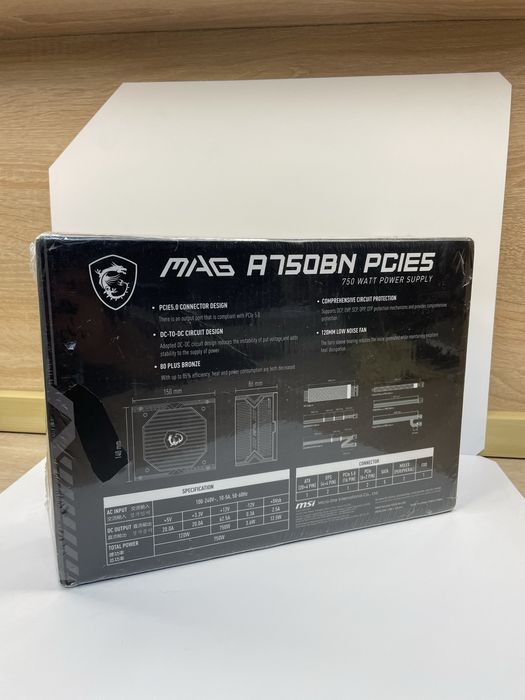 Sursa MSI MAG A750BN PCIE 5 750W