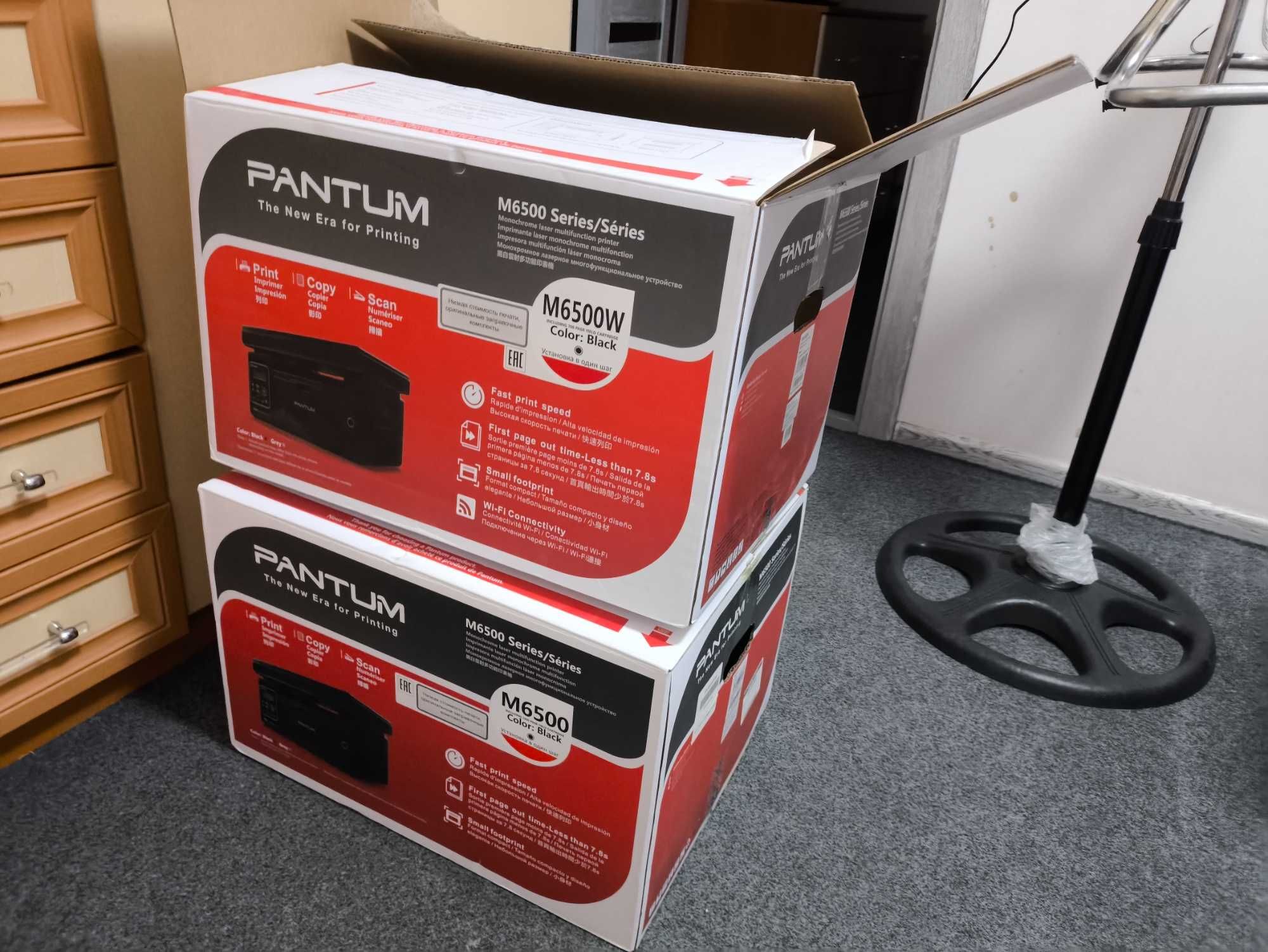 Продаю принтер Pantum m6500w