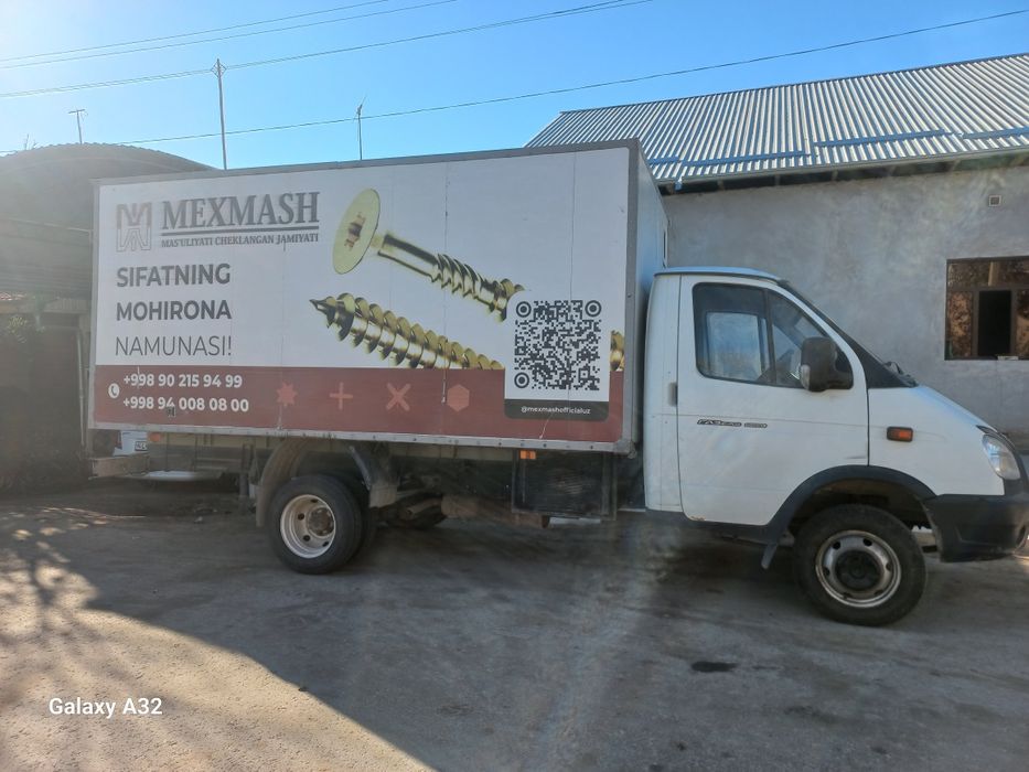 Gazel sotiladi aybi yoq