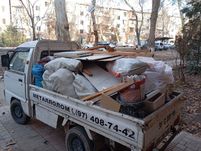 Вывоз мусора на хлом лабо